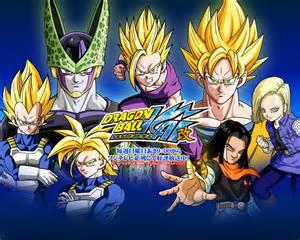 Dragon Ball Z Dragon Ball Z
