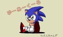 This one >.< This one >.<
