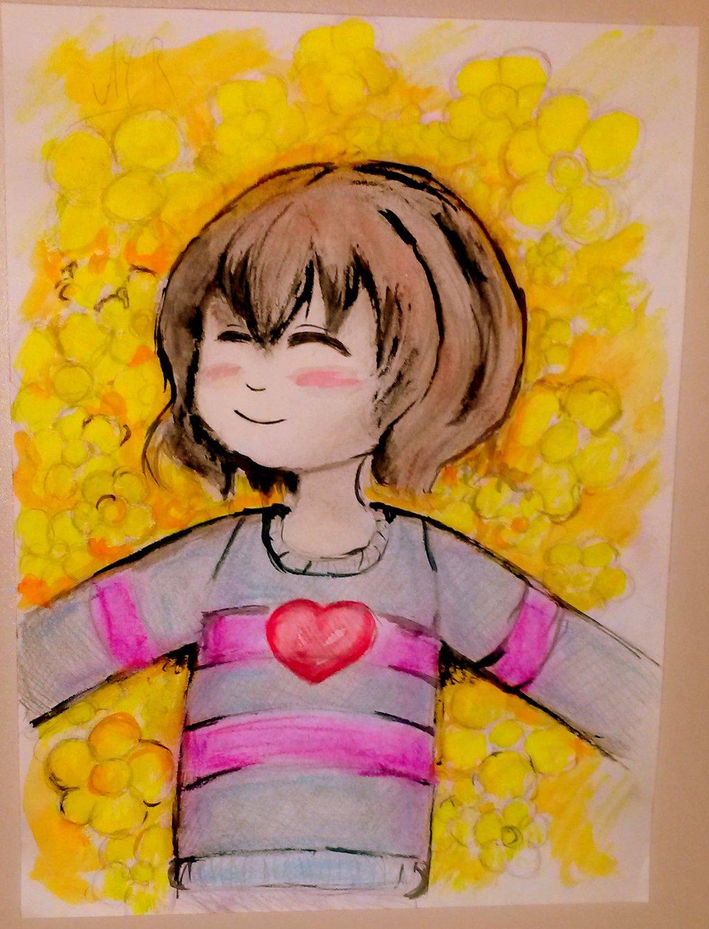 Frisk