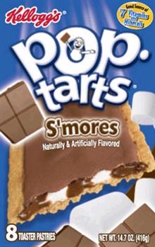 S'mores S'mores