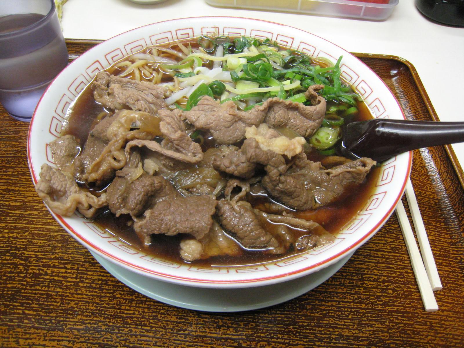 Roast Beef Roast Beef