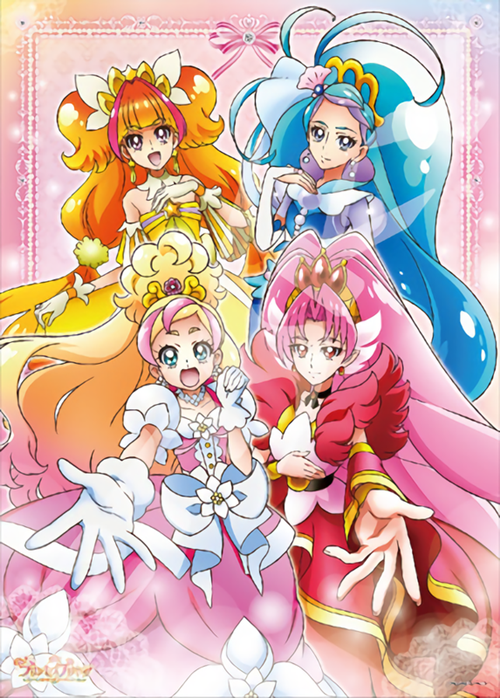 Go! Princess precure Go! Princess precure