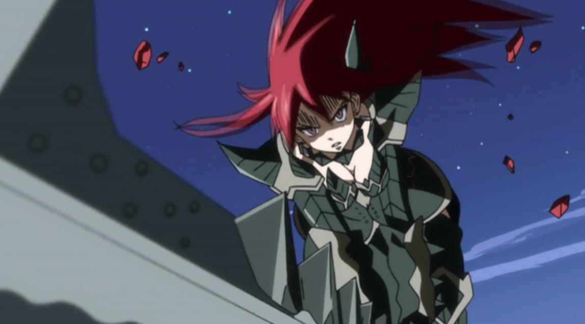 Erza Erza