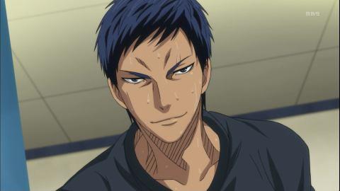 Aomine Daiki Aomine Daiki