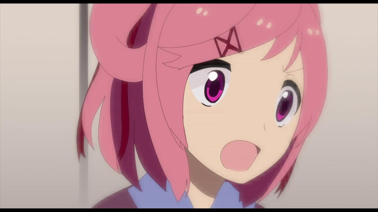 Natsuki Natsuki