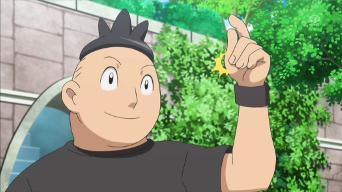 Tierno Tierno