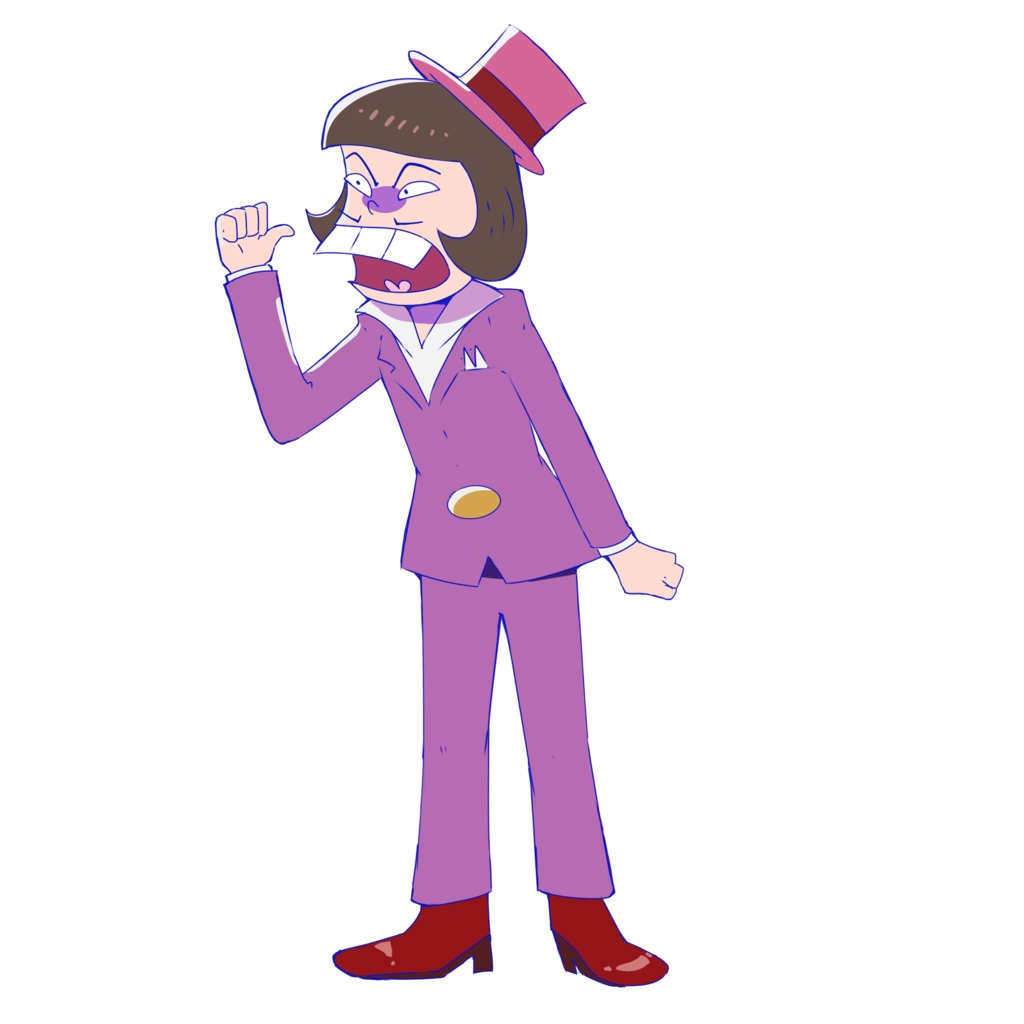 iyami iyami