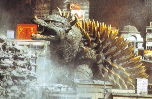 Anguirus Anguirus