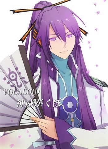 Gakupo Gakupo