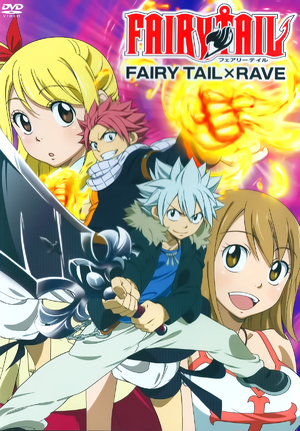 Fairy Tail x Rave (sixth)