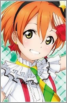 Rin Hoshizora Rin Hoshizora
