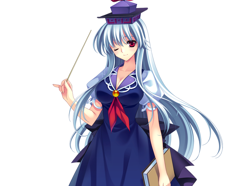 Keine