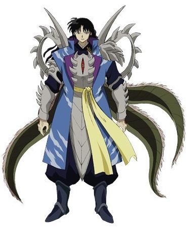 Naraku