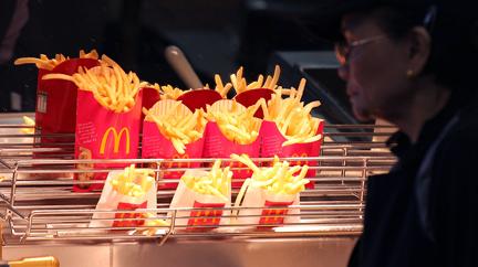Fries Fries