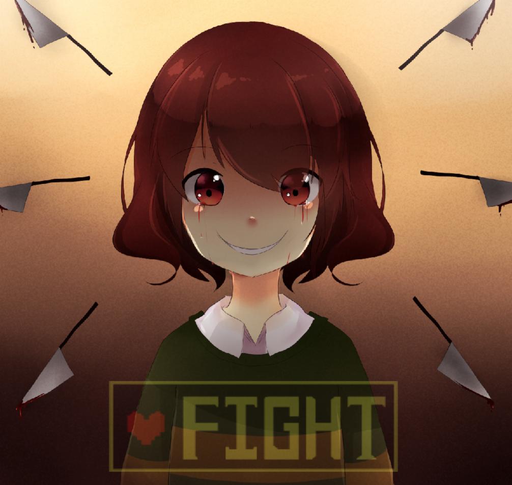 Chara Chara