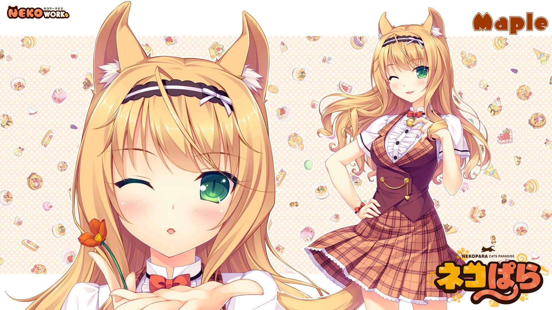 Maple Maple
