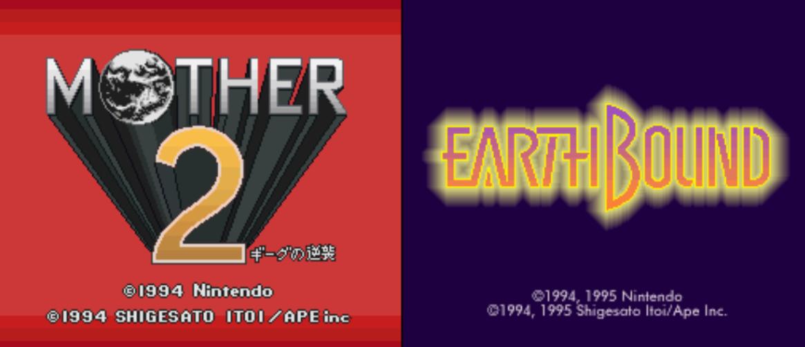 Earthbound/Mother 2