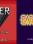 Earthbound/Mother 2