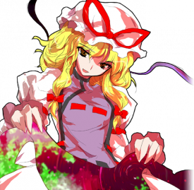 Yukari