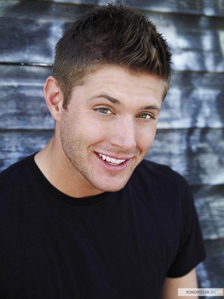 dean dean
