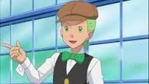 Cilan Cilan