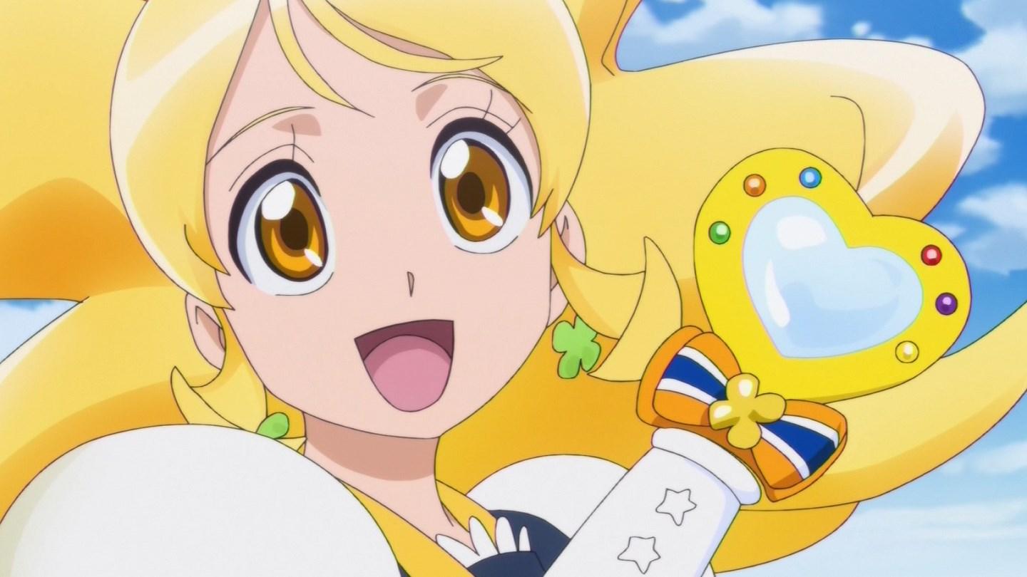 Cure Honey Cure Honey