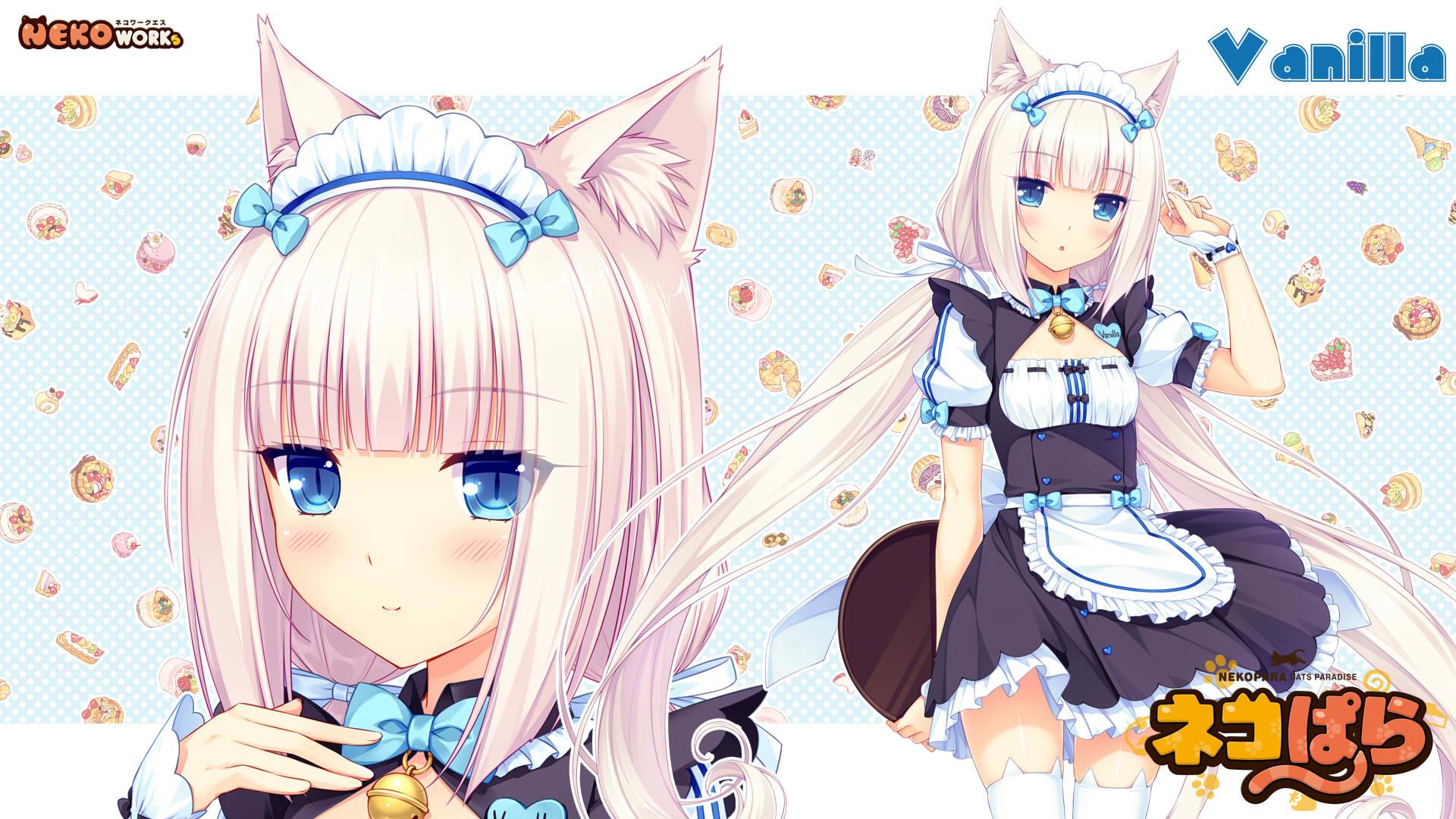 Vanilla Vanilla