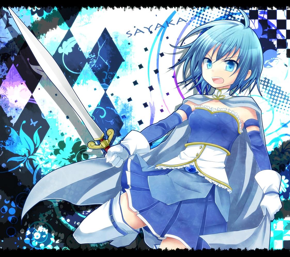 Sayaka