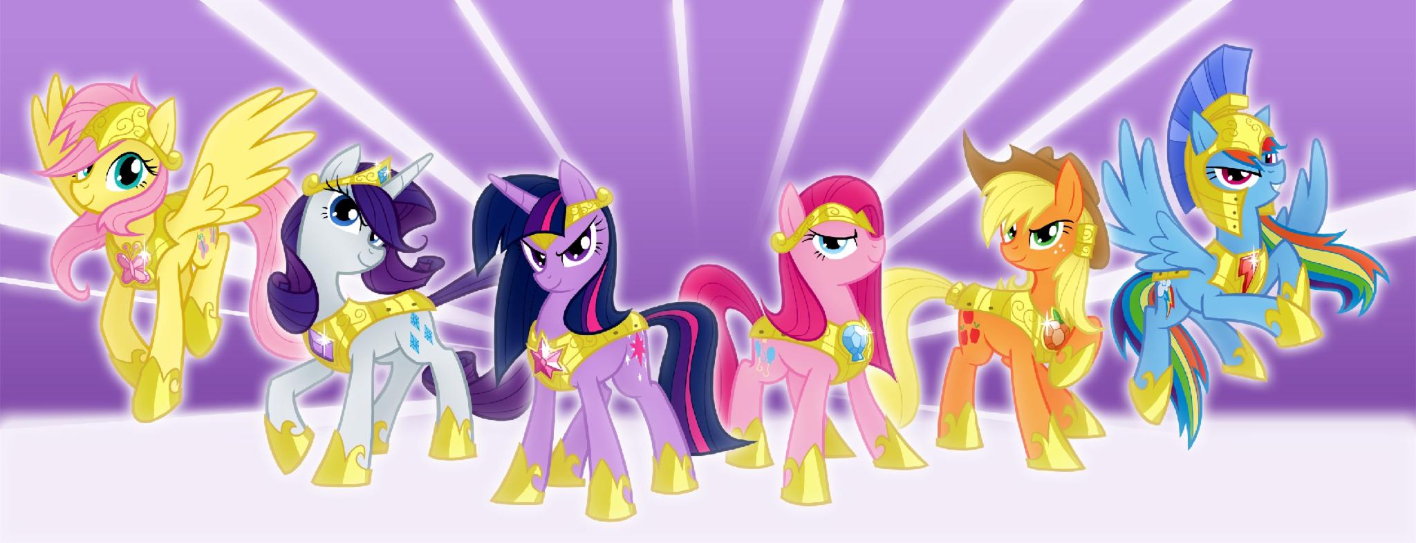 My Little Pony My Little Pony