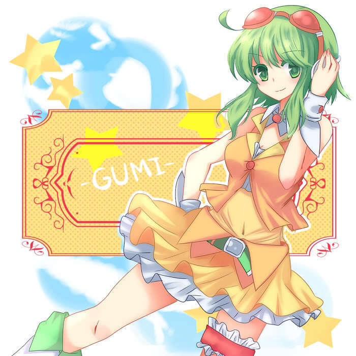 Gumi Gumi