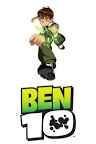 Ben ten Ben ten