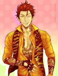 Seijuro Seijuro