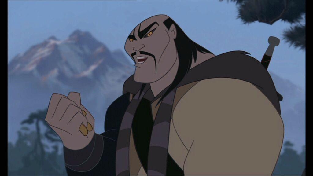 Shan Yu Shan Yu