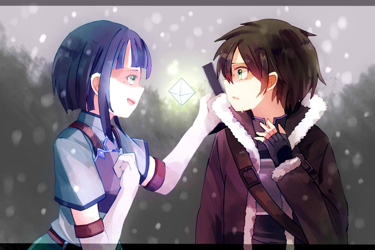 Cry Cry