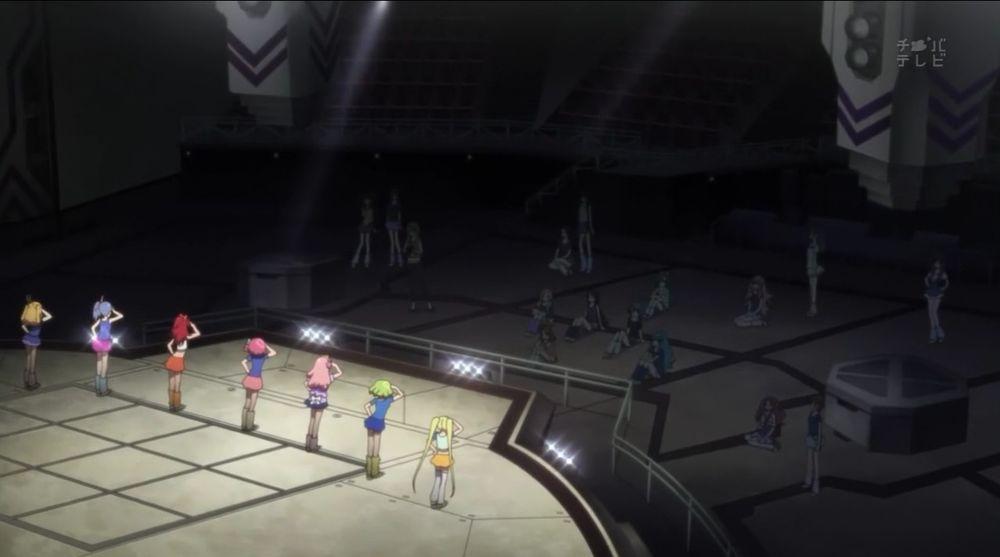 Chance no Junban Chance no Junban