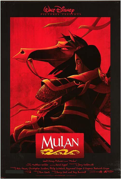 Mulan Mulan