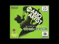 Mario Artist: Talent Studio - So Kawaii!! - (Double Looped)
