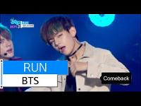 [HOT] BTS - RUN, 방탄소년단 - 런, Show Music core 20151205