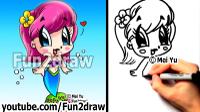 Fun2draw - How to Draw People - Chibi Mermaid
