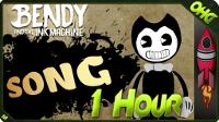 Rockit Gaming | Bendy and the Ink Machine RAP SONG "Shade Me" | Chapter 1 (1 Hour)