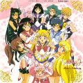do you know sailor moon well?