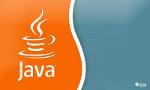 Java Mock Test 2