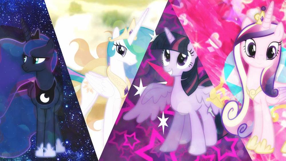Which pony princess are you? (1)