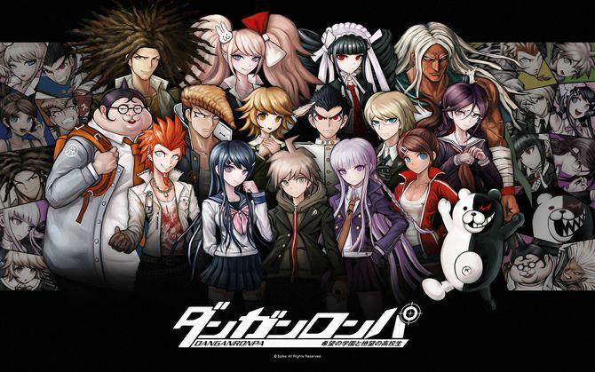 Which Dangan Ronpa 1 Character are you?