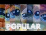 What LPS popular character are you?