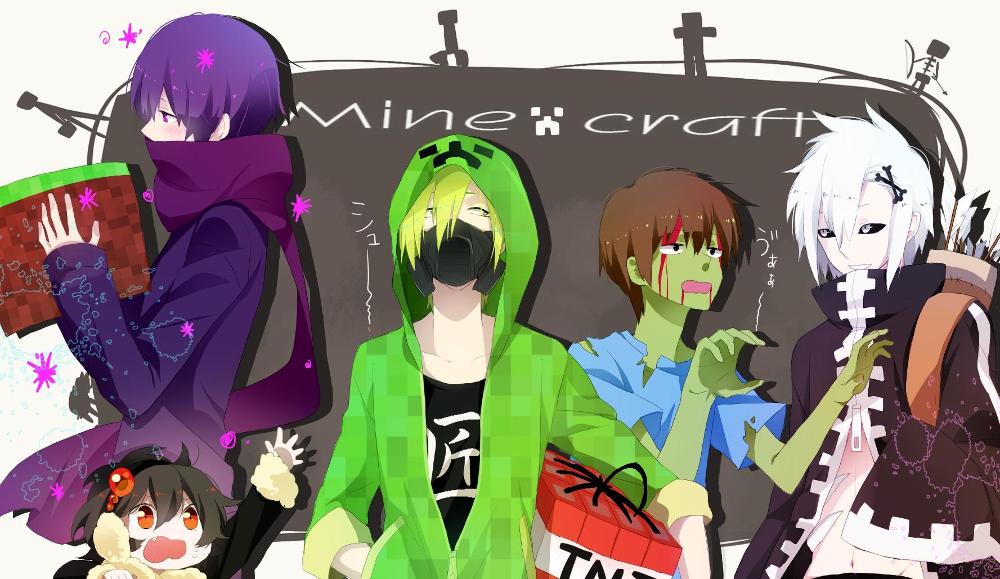 Which Minecraft Monster Are You?