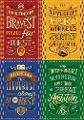 Which Hogwarts House are you in? (7)