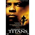 Remember The Titans Personality Quiz!
