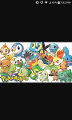 Which Starter Pokemon are you? (1)