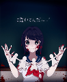 How well do you know Yandere Simulator? REMADE